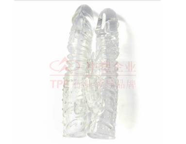 TPE材质成人用品