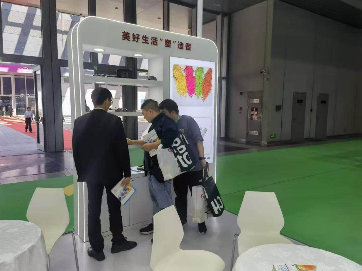 力塑TPE展位现场 力塑TPE展位现场